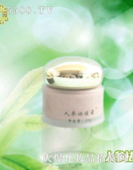 青島怡美園中醫(yī)美容 融合傳統(tǒng)智慧的專業(yè)中醫(yī)診所服務(wù)