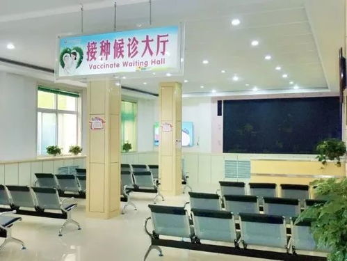 陽城縣婦幼保健計劃生育服務中心中醫館暨預防接種門診盛大開業