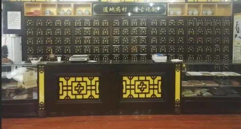 當(dāng)大醫(yī)院專家把診所開在你對(duì)面——中醫(yī)診所服務(wù)的破局之道